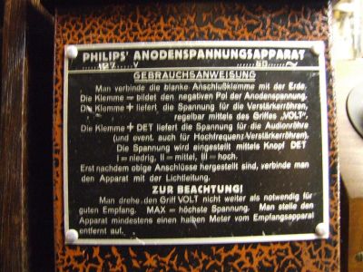 58 furabesok sm2dxh museum 2009 09