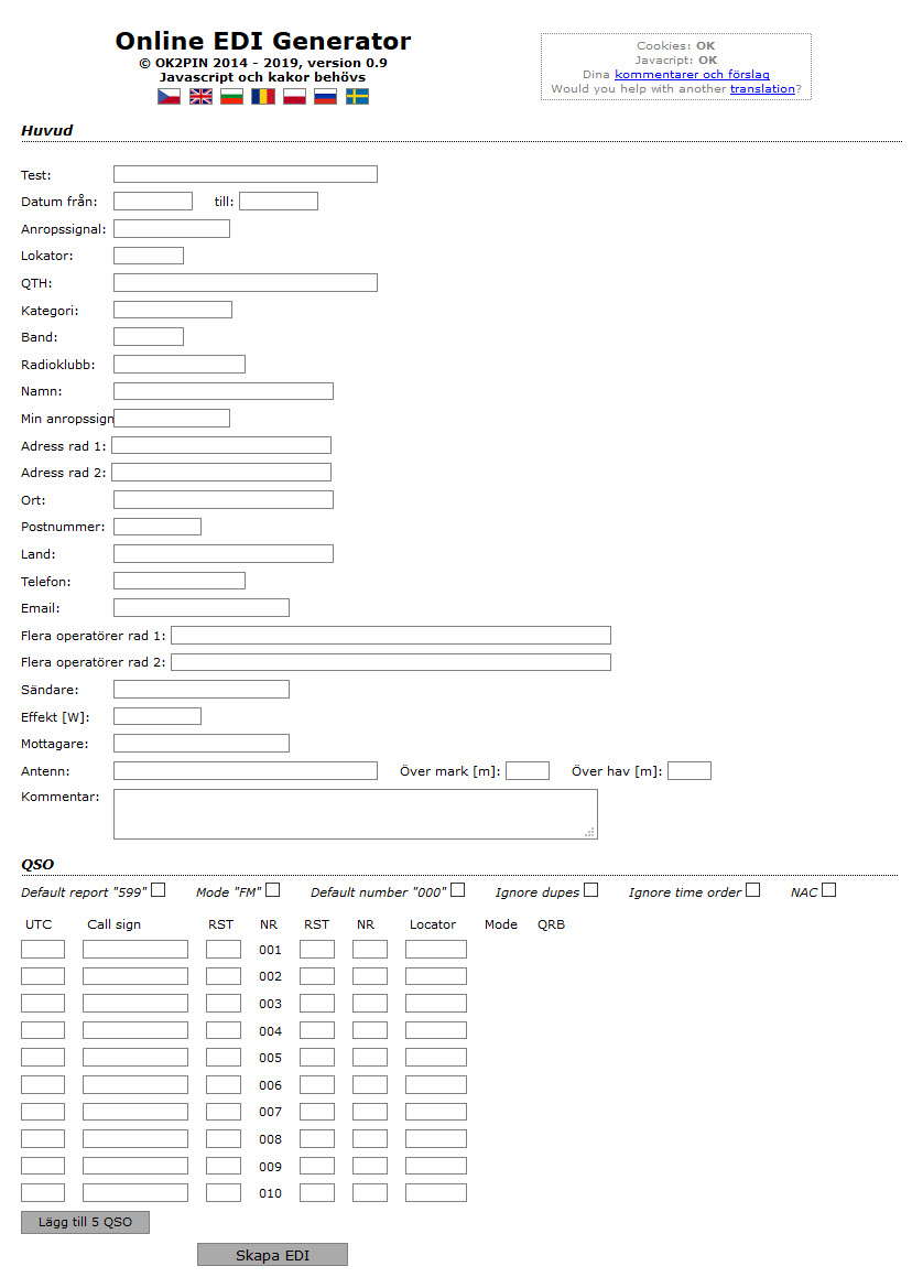 online EDI generator