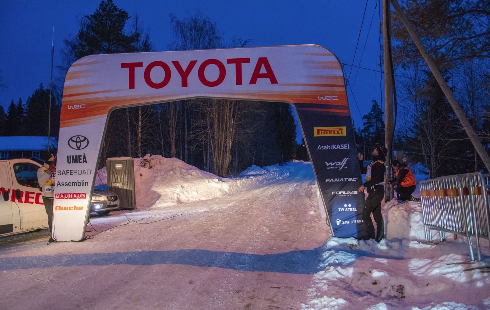 2023 SS0 start hakmark sm2gsr hogantenn