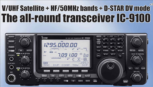 icom_ic-9100.jpg